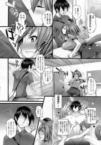 COMIC Unreal 2015-06 Vol. 55 + Hisasi Illust Shuu