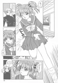 [Anthology] Tokimeki ALBUM (Tokimeki Memorial)