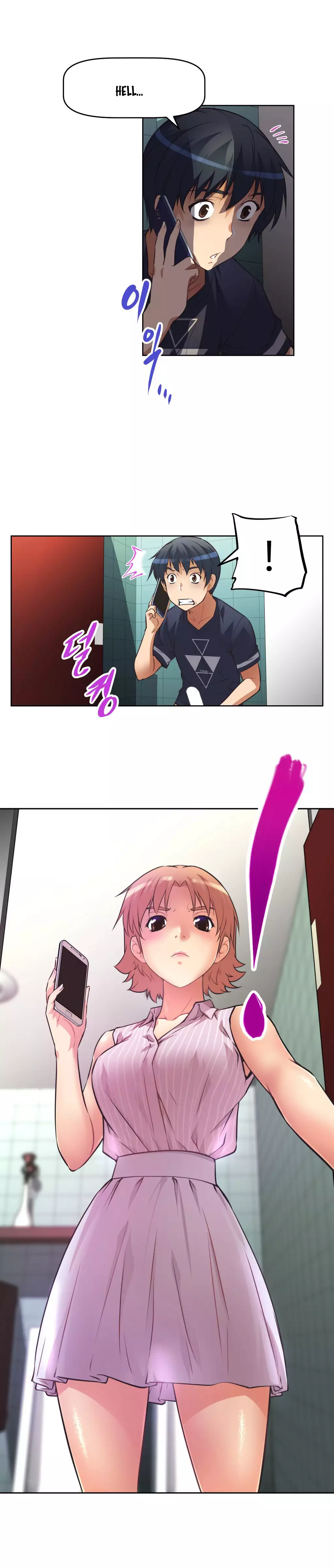 Brawling Go 0-15 Chapters