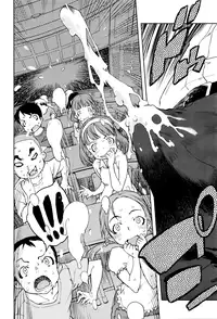 [Suzuki Kyoutarou] Jinrou Kyoushitsu | Werewolf Classroom Ch. 1-2 [English] [MintVoid]