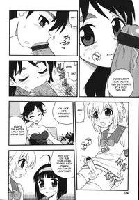 [Shinozaki Rei] Blue Berry [English] [DesuDesu]