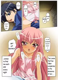 [Moe Dukuri Oukoku (Akuto)] Kugimiyabyou Shohousen Sono Ichi (Shakugan no Shana, Zero no Tsukaima) [English] [Spaghetits] [Digital]