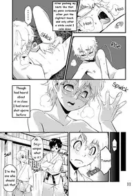 [Tamago no kara (Shiroo)] Desire Case File [English]