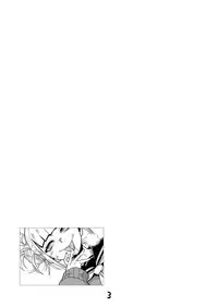 [Okosama Lunch (Nishinozawa Kaorisuke)] Koisuru Toga Himiko (Boku no Hero Academia) [Chinese] [沒有漢化] [Digital]