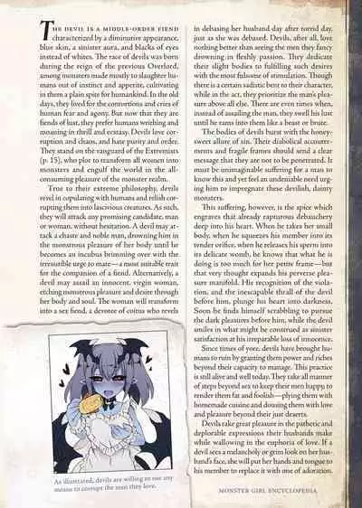 [Kurobinega (Kenkou Cross)] Mamono Musume Zukan II -Monster Girl Encyclopedia- Vol. 2 [English]