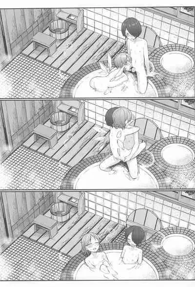 Manatsubi to Koori no Kano Onna