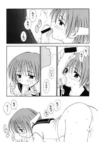 [Anthology] Love Heart 6