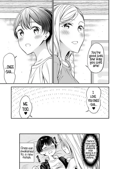 [Macaron (End)] Himitsu no Gal Shota Summer | Secret Gyaru x Shota Couple tankoubon omake chapter + Summer sequel Ch.26-36 [English] [Tabunne Scans]
