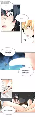 [Fantastic Whale] Twin Slave Ch.1-23 (English) (Ongoing)