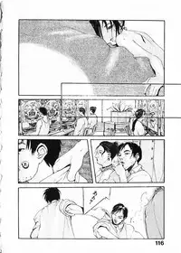 [Satsukino Sonoichi] SUNFLOWER