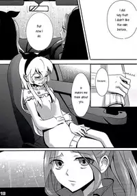 (Geinoujin wa Card ga Inochi! 6) [Furanki (NOTO)] rainy day (Aikatsu!) [English] [Lazy Lily]