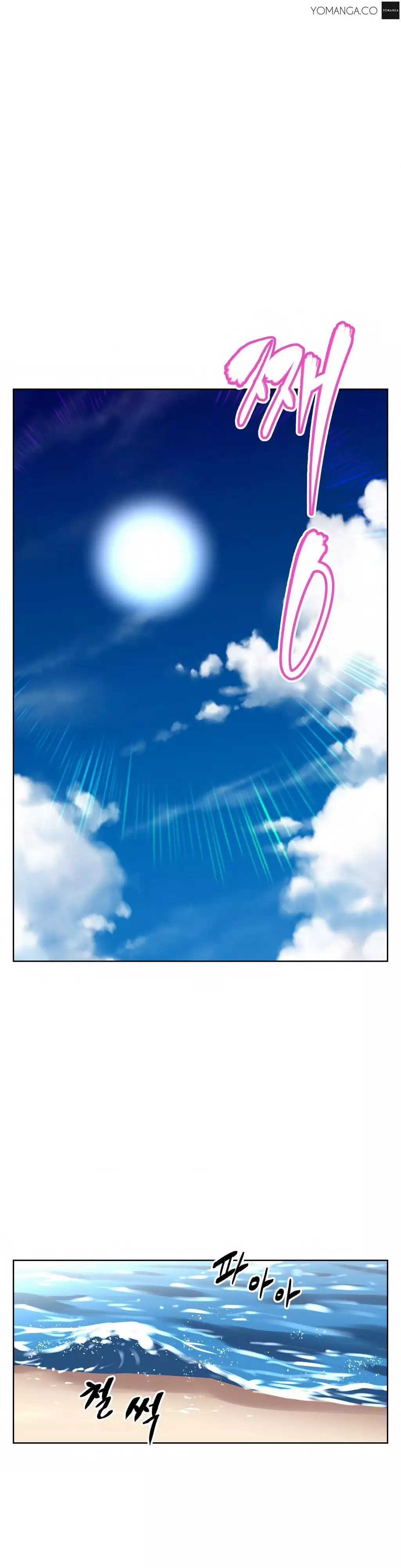 Brawling Go 0-15 Chapters