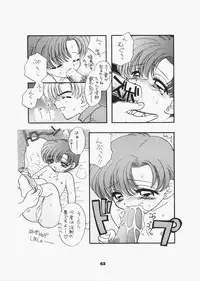 (C73) [Sailor Q2 (RYÖ)] 1000000-nin no Shoujo side heart (Sailor Moon)