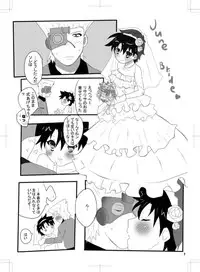 (Golden Blood WEST 8) [Tokusetsu (Zabiyama)] Delicate ni Suki ni Shite 2 (JoJo's Bizarre Adventure) [Sample]