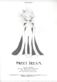 (C78) [CHRONOLOG (Sakurazawa Izumi)] SWEET DREAM (Soul Eater)