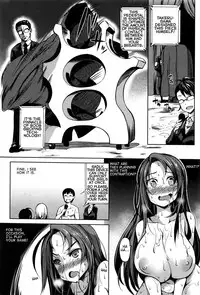 [Momiyama] P@idol M@ster! (COMIC MILF 2016-12 Vol. 33) [English] [captcarisma]