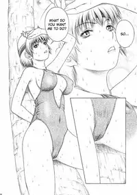 (CR34) [Studio Wallaby (Seishinja)] Mizugi de Munyu!! (Dead or Alive) [English] [Kizlan]