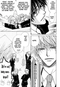 [Bliss]Aruji_no_Oose_no_Mama_ni_YAOI Oneshot