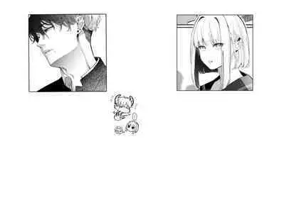 [Kyouniku Kyoushoku (Jagi Iwa)] Kannagi Ochiru -Youbarai JK x Doukyuusei Inma no Mesu Ochi Keiyaku- | A Shrine Maiden's Road to Ruin ~Pact with the Playboy Incubus~ [English] [Painful Nightz]