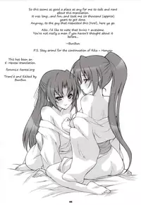 (C73) [Fountain's Square (Hagiya Masakage)] LINXON (Higurashi no Naku Koro ni) [English] [E-Hentai Translations]