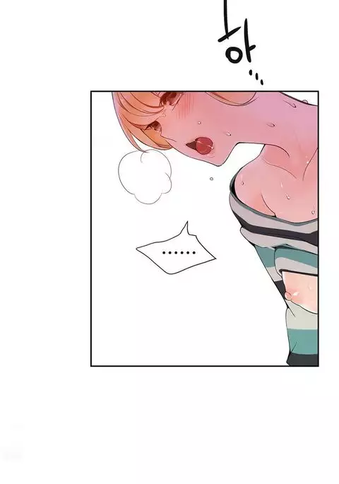 Lilith`s Cord Ch.1-23