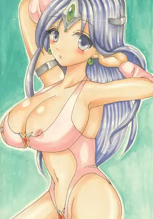 Dragon Quest - Analog Illusts Vol.3