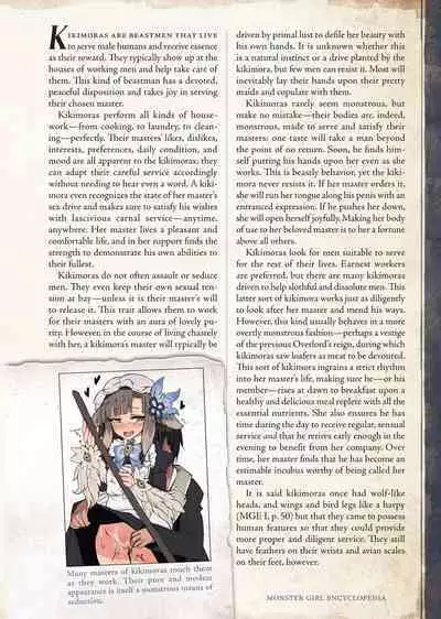 [Kurobinega (Kenkou Cross)] Mamono Musume Zukan II -Monster Girl Encyclopedia- Vol. 2 [English]