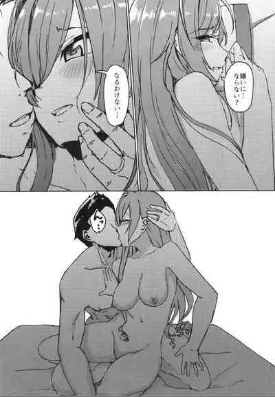 (C97) [Neko no Odeko (Byougaku)] 2-mei-sama Shinkon Onsen Ryokouki (THE iDOLM@STER: Shiny Colors)