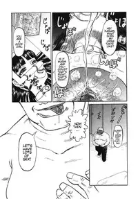 [Uziga Waita] Death Face [English]