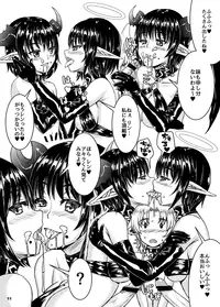 [Nine's Graphics (GENSHI)] Shoukan no Tsubomi [Digital]