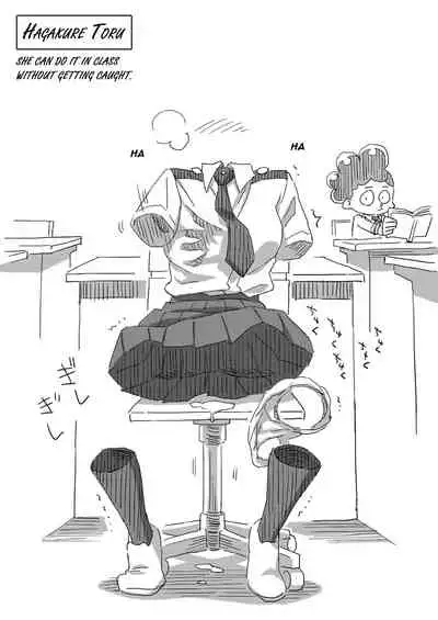 (C93) [Okosama Lunch (Nishinozawa Kaorisuke)] Boku no Mousou Academia (Boku no Hero Academia) [English]