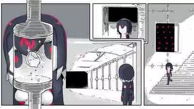 jidō ningyō meikyū tansaki | Maze exploration record of an automaton