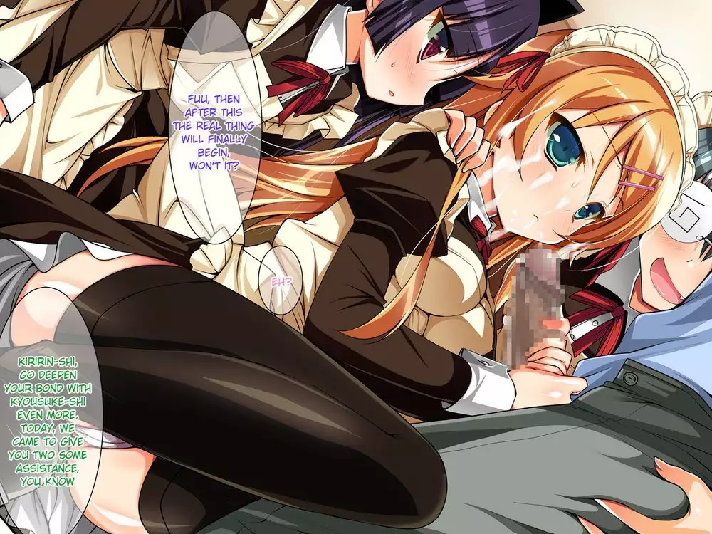 There's No Way My Sister and I Can XXXX Like This Everyday