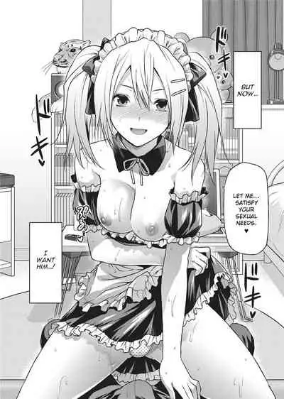 [Yuzuki N Dash] Ane Koi [English] [Project-H] [Uncensored]