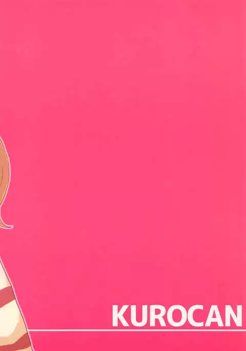 MakiRinPana na Dousei Lesson 3.5 | MakiRinPana's Lessons on Living Together 3.5