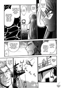 [Manabe Jouji] Makunouchi Deluxe 3 [English] [Soba-Scans]