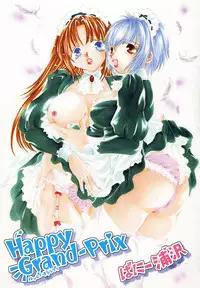 [Bunny Urasawa] Happy Grand-Prix