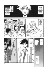 (COMIC1) [Sankaku Apron (Sanbun Kyoden, Umu Rahi)] Akebi no Mi - Satomi + Satomi Katei [English] [brolen]