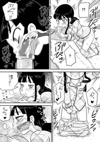 [Calpis Koubou] Nonaka Arika Chinpo ga Kininaru Otoshigoro