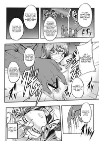 (C80) [Avion Village (Johnny)] Shigyaku Gensoukyou -Kazami Yuuka- (Touhou Project) [English] =Pineapples r' Us=