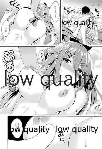 Mizugi de Ganbarimasu!