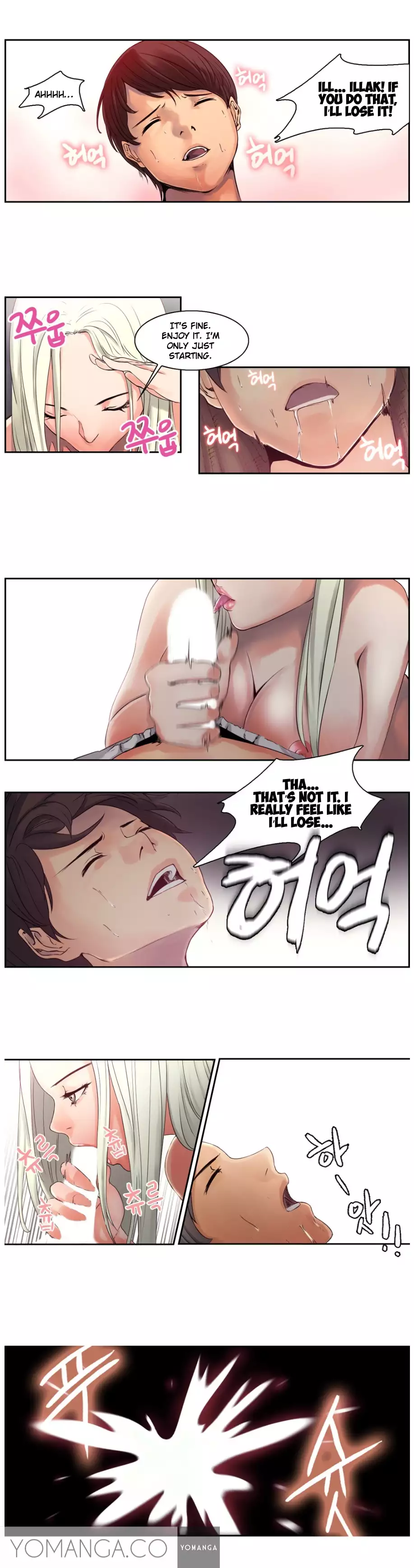 Woodman Dyeon Ch. 1-15