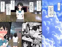 [VENUS] Gomen ne. Watashi, Namae mo Shiranai Oji-san to......