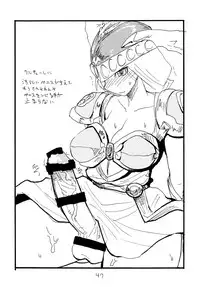 (C74) [King Revolver (Kikuta Kouji)] Copy bon Soushuuhen Fukanzen 2 (Various)