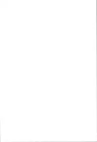 (C85) [BLACK DOG (Kuroinu Juu)] MADE IN HEAVEN -JUPITER- Complete Edition (Sailor Moon) [Chinese]