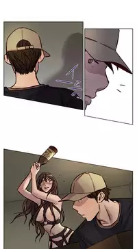 [Ramjak] Atonement Camp Ch.0-54 (Chinese)