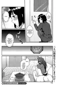 [Majoccoid] Ookami-san no Ooshigoto | A Wolf's Job Ch. 2 (COMIC HOTMiLK 2015-03) [English] {thetsuuyaku}