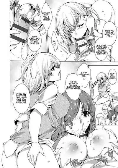 Gyakushuu Seisai Kuro Gal Kyoushi Ch. 0-3