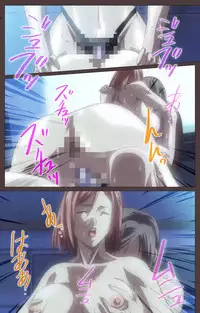 [Kururi Active] [Full Color Seijin Han] DISCIPLINE Daisanshou Complete Ban [Digital]