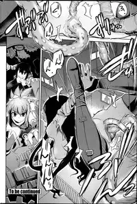 COMIC Penguin Celeb 2014-03